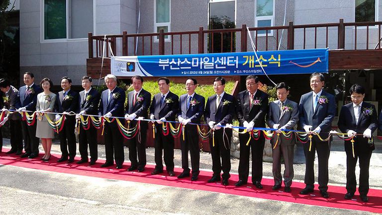 관공서행사