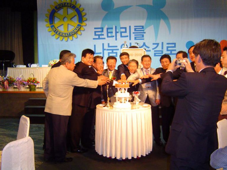 관공서행사