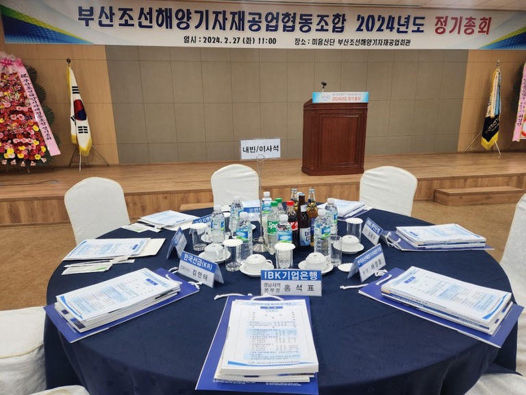 음식사진